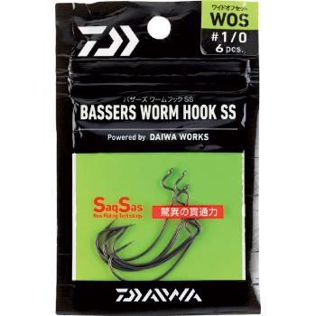 Bassers Worm Hook WOS
